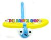 Picture of Dragon Fly - Balloon