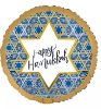 Picture of 18" Hanukkah Festival of Lights Foil Balloon (helium-filled)