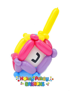 Picture of Dreidel -  Balloon