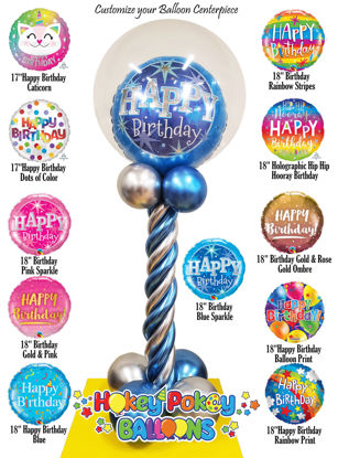 Picture of Happy Birthday Topiary -  Balloon Centerpiece  (air inflated)