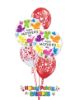 Picture of Double Hearts - Mother's Day Balloon Bouquet of 5
