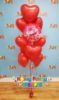 Picture of 18" Love You! Unicorn with Heart - Foil Balloon  (helium-filled)