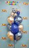 Picture of Personalized Birthday Balloon Bouquet with Clear stuffed Topper (10pc)
