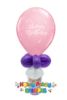 Picture of 11'' Birthday Shining Star - Balloon Candy Cup