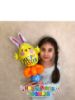 Picture of Chick with Bunny Ears - Balloon Candy Cup