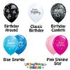 Picture of Baseball Birthday - Balloon Bouquet (5 pc)