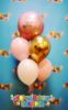 Picture of Blush Birthday with Gold Balloon Bouquet of 7