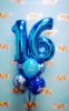 Picture of 11'' Blue Birthday Sparkle Balloon Bouquet  with 2 foil Numbers