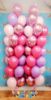 Picture of Let's Celebrate in Style - Luxury Balloon Bouquet 