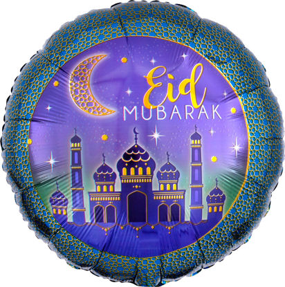 Picture of 17" Eid MUBARAK Foil Balloon (helium-filled)