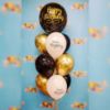 Picture of Elegant Birthday Balloon Bouquet of 10
