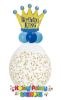 Picture of Birthday Queen / Birthday King - Bring Your Own Gift - Stuffed Gift Balloon