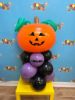 Picture of Giant Pumpkin - Mini Balloon Column