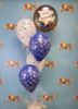 Picture of 18" Hanukkah Festival of Lights Foil Balloon (helium-filled)