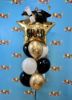 Picture of Custom Balloon Bouquet/ Custom Balloon Arrangement (contact us for a quote)