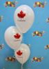Picture of 11'' Patriotic Maple Leaf -  Latex Balloon Bouquet (up to 12 balloons) 