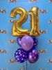 Picture of 11 Inch Helium Balloon Bouquet of 6 with 2 foil Numbers