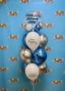 Picture of Personalized Birthday Balloon Bouquet with Clear stuffed Topper (10pc)