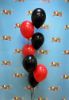 Picture of 11 Inch Helium Balloon Bouquet of 7 (Cascaded)
